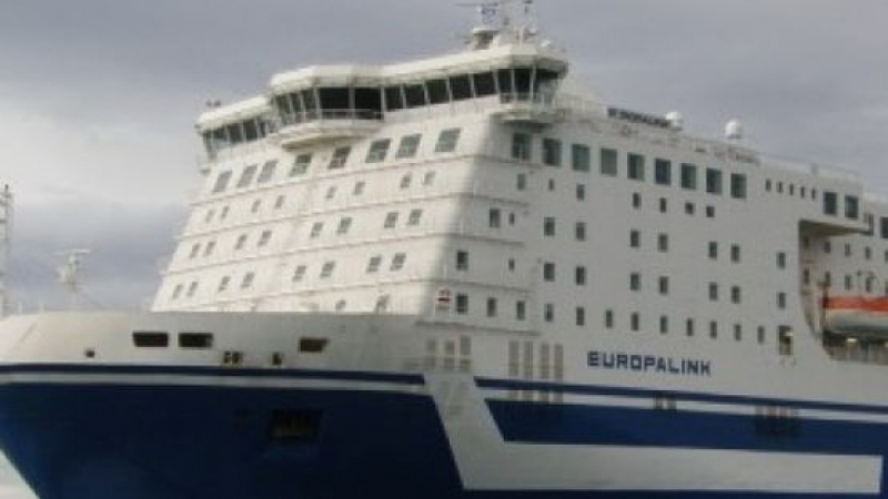 Въоръжени са нападнали кораб край остров Корфу?