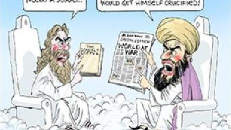 Австралийски вестник публикува карикатура с пророка Мохамед