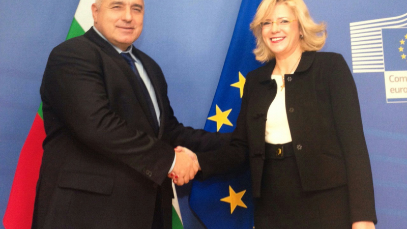 Борисов: За нас е от изключителна важност, че Европейската комисия подкрепя България