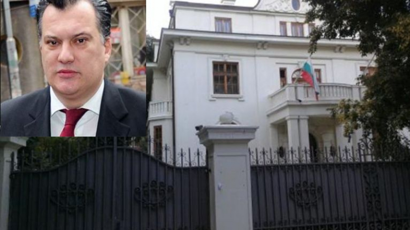 Продават къщата на Мишо Бирата за 10 млн. евро