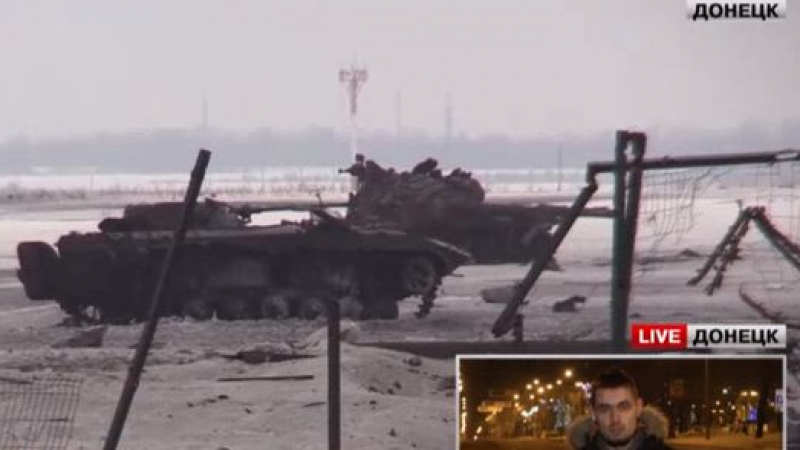 Атаката на украинската армия в летището на Донецк е отблъсната