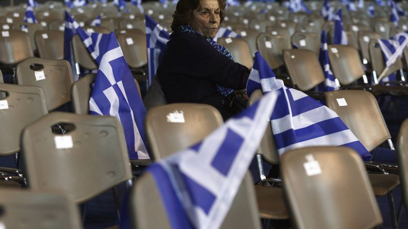 341 хиляди гърци напускат страната си
