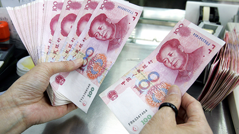 Китайският юан влезе в топ 5 на световните валути