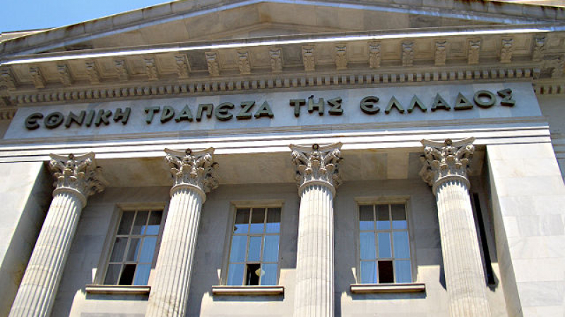 Акциите на четирите най-големи банки в Гърция се сринаха