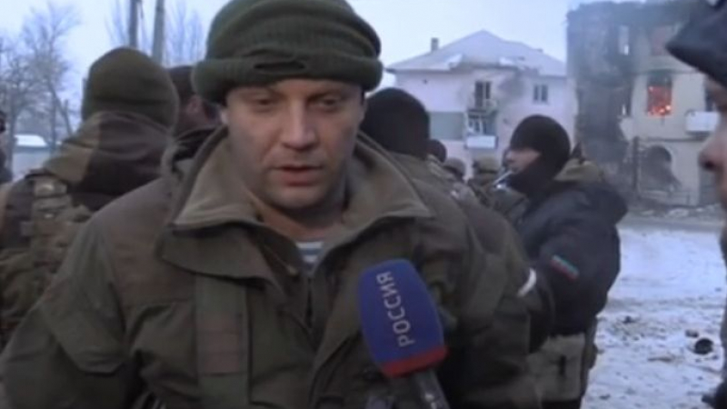 Лидерът на ДНР предложи на украинските силоваци да се предадат (ВИДЕО)
