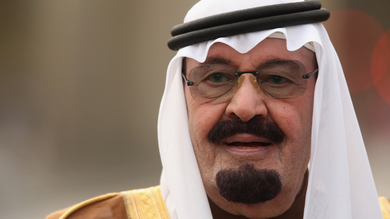 Роднина на саудитския крал без ток в бурята във Вършец