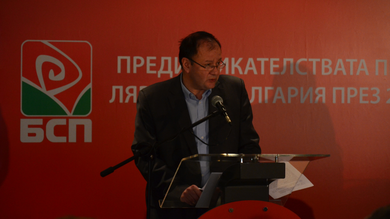 Миков посочи опасността за БСП: Атака и ПФ се борят за крайно лявата политическа ниша