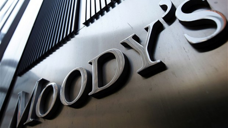 Moody’s ни даде рейтинг Baa2 със стабилна перспектива 