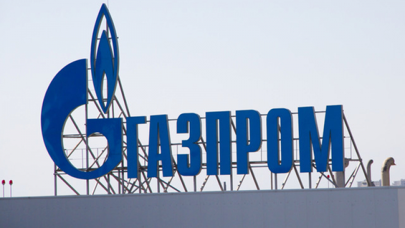 &quot;Газпром&quot; пуска 47 млрд. куб. метра газ по &quot;Турски поток&quot; 