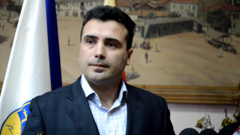 ПЕС: В Македония се извършват опити за сплашване и натиск над опозицията