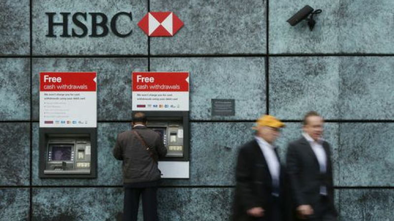 74 наши милионери в скандал с канал за укриване на данъци през банка HSBC