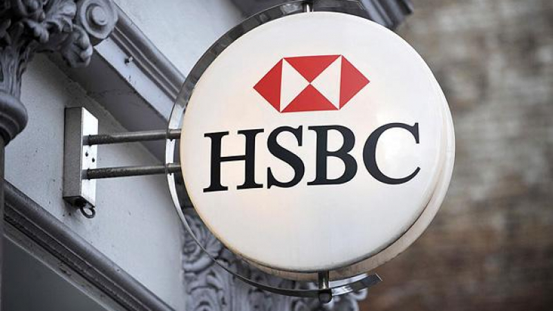 Още за скандала с HSBC: Банкерите лично съветвали клиентите си как да избегнат данъците