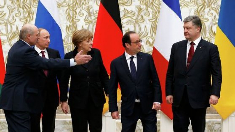 Какви компромиси направиха Москва и Киев