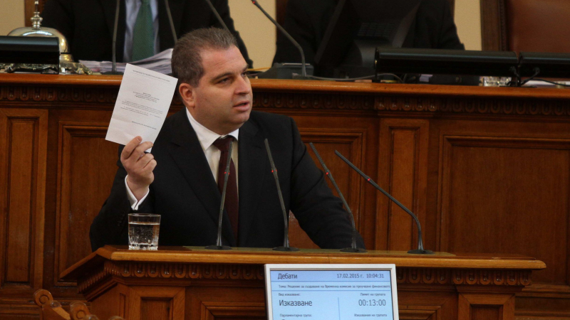 Гроздан Караджов с голям гаф на парламентарната трибуна