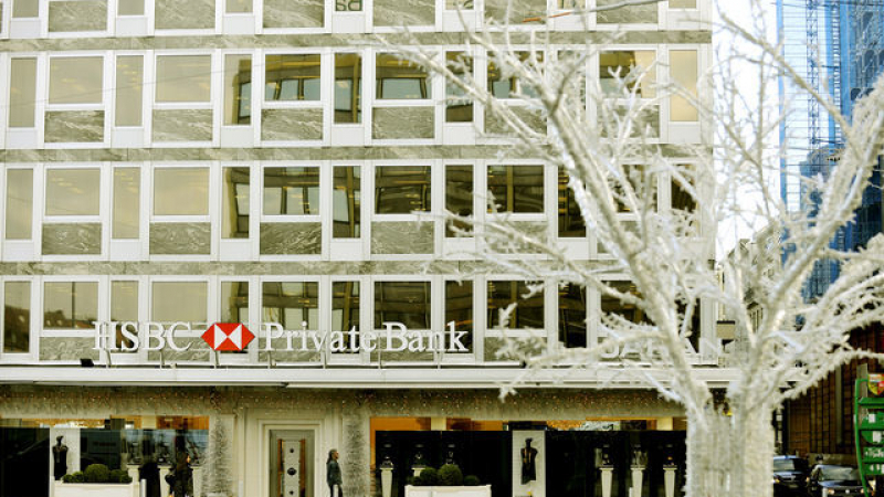 Тарашат офис на HSBC в Женева