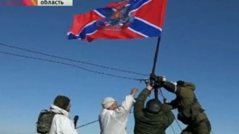 Знамето на Новорусия се развя над Дебалцево (ВИДЕО)