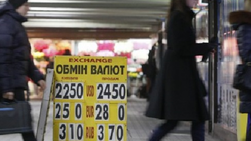 Financial Times: Икономиката на Украйна е в колапс
