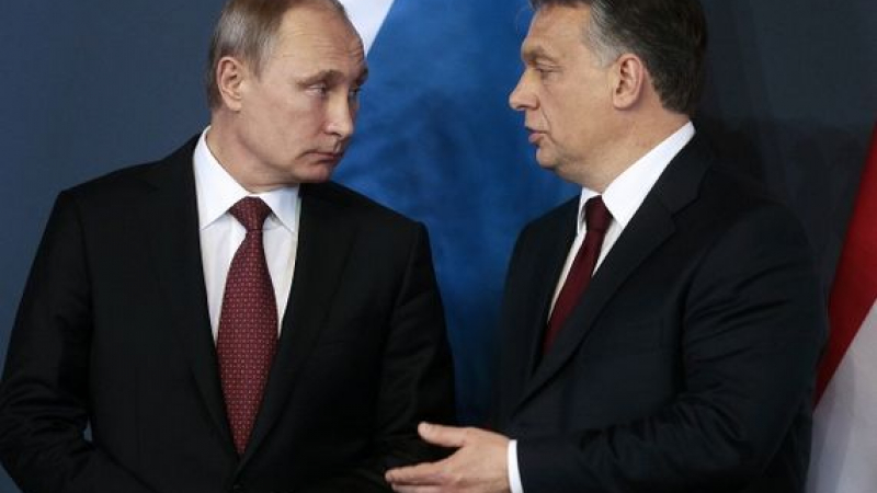 &quot;Блумбърг&quot; разкри как Владимир Путин купи Унгария