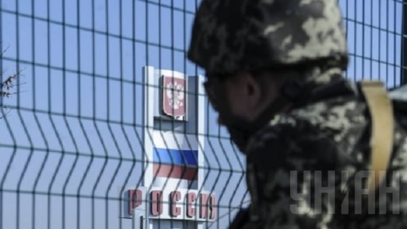 УНИАН: Украйна затвори 23 пропускателни пункта по границата с Русия