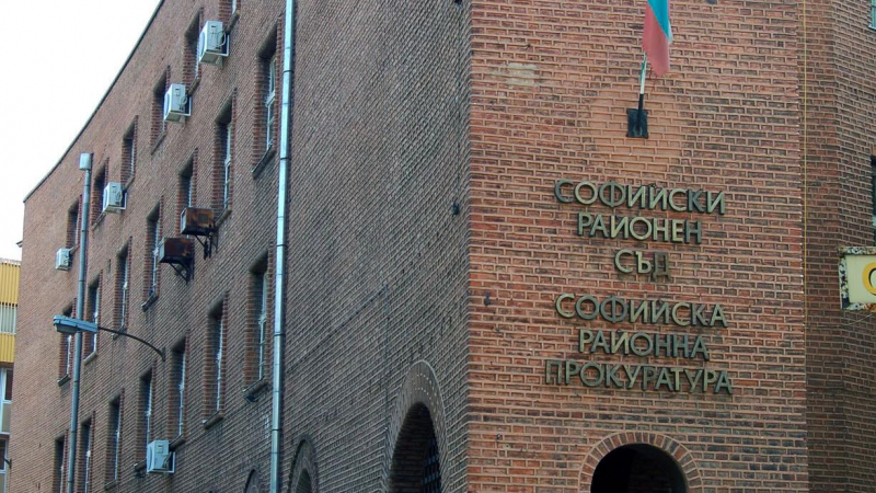 Местенето на Районния съд в София променя графика му на работа