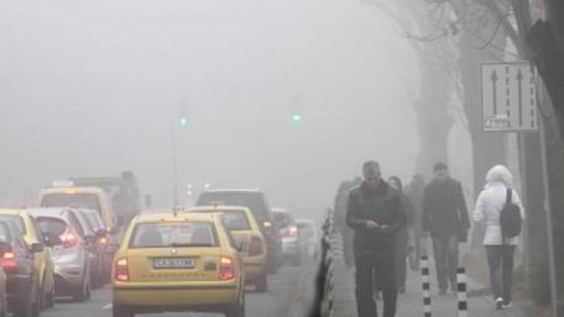 В кои български градове дишат най-мръсния въздух 