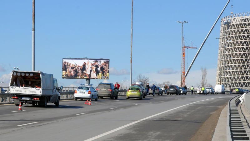 &quot;Цариградско шосе&quot; заприлича на автоморга след серия верижни катастрофи (СНИМКИ)