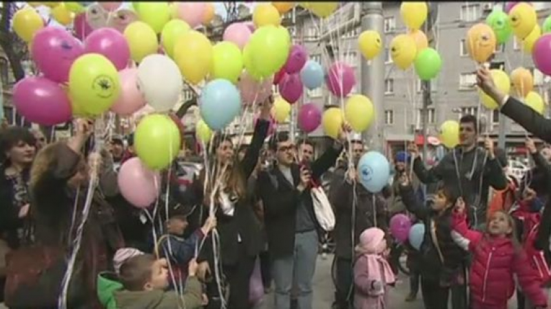 Хиляди разноцветни балони литнаха за Деня на редките болести 