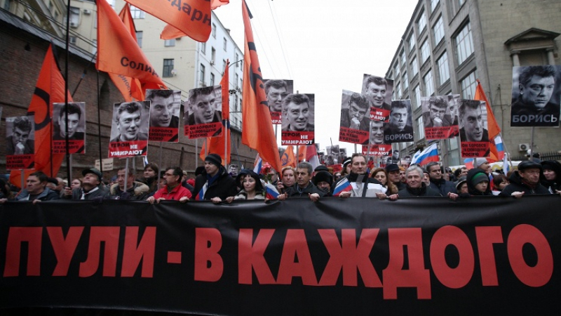 Траурни шествия и митинги в Русия за Немцов