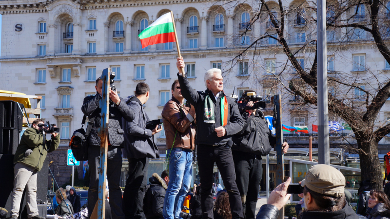 Руски депутати шестваха в София с Атака за Трети март 