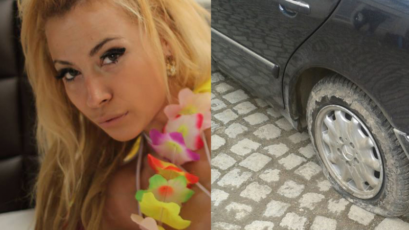 Анастасия пропищя: Нарязаха ми гумите!