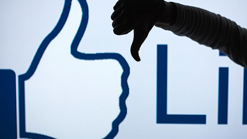 Фейсбук пуска функция срещу самоубийства