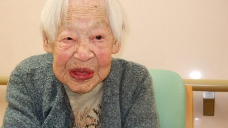 Най-старият човек стана на 117