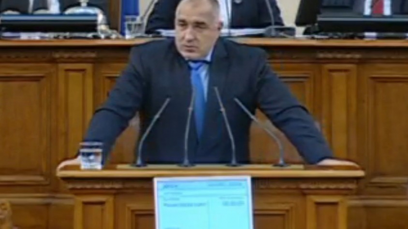 Бойко Борисов с президентска реч към чужди и свои: Вървим към етнически конфликт, не го правете!