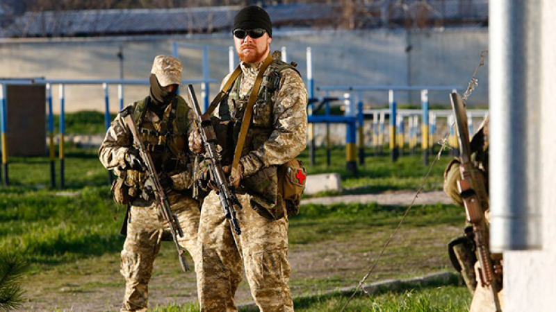 Вежливо и тихо: Военен аспект на &quot;руската пролет 2014&quot; в Крим