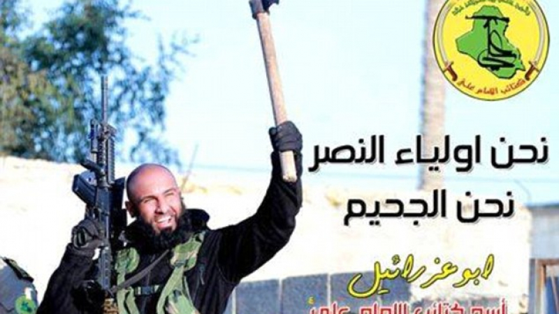 Вижте „Ангела на смъртта“, който се бори с „Ислямска държава“ (СНИМКИ)