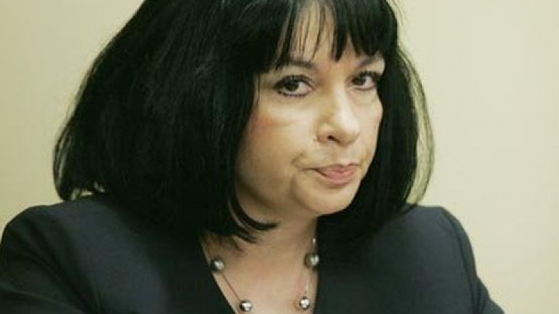 Министър Петкова обясни какво се случва с АЕЦ "Белене" 