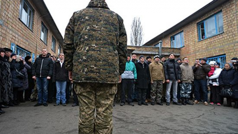40 хиляди в Украйна се скатали от мобилизация