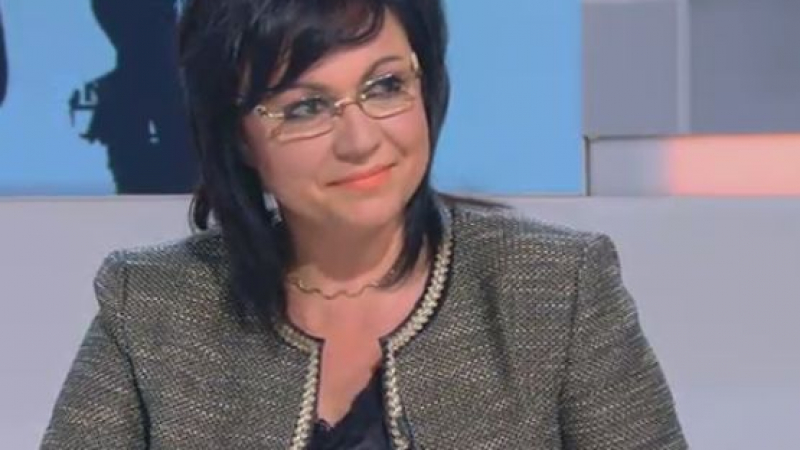 Корнелия Нинова: Няма да се кандидатирам за кмет на София 