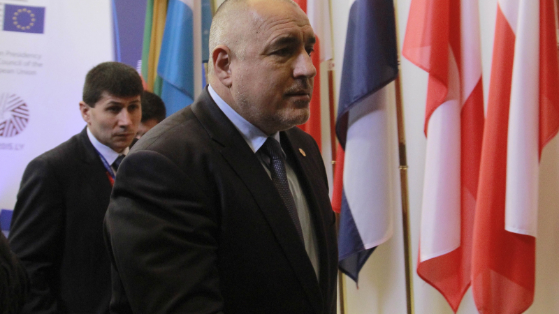 Борисов: Имам уверението на Шефчович, че интерконекторът с Гърция ще бъде финансиран от ЕК