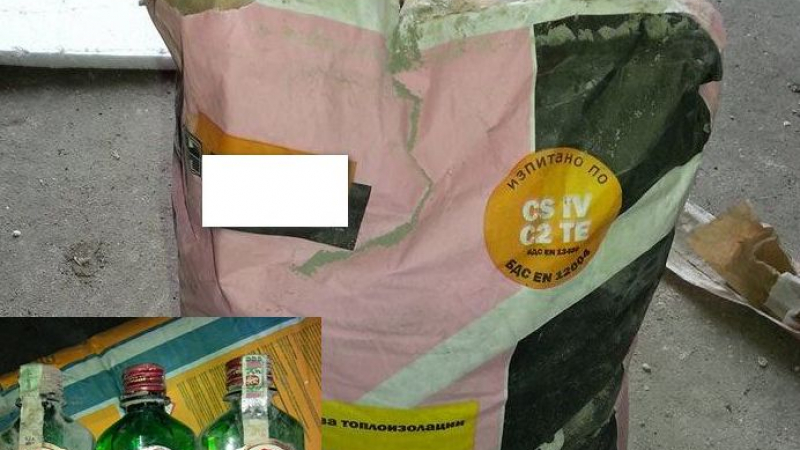 Изненада: Бургазлийка си купи строително лепило, от  торбите падат бутилки с ракия