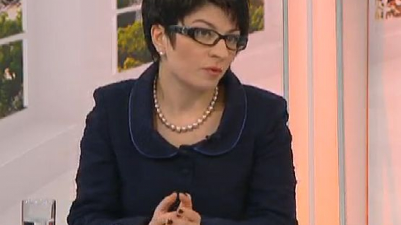 Десислава Атанасова: БНБ няма отговор кой не е упражнил контрол над КТБ 