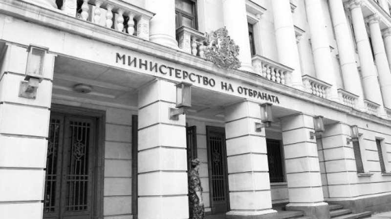 Министерството на отбраната: България е заплашена от хибридна война