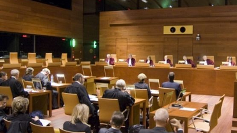 Изслушаха кандидатите ни за генерален адвокат в съда в Люксембург