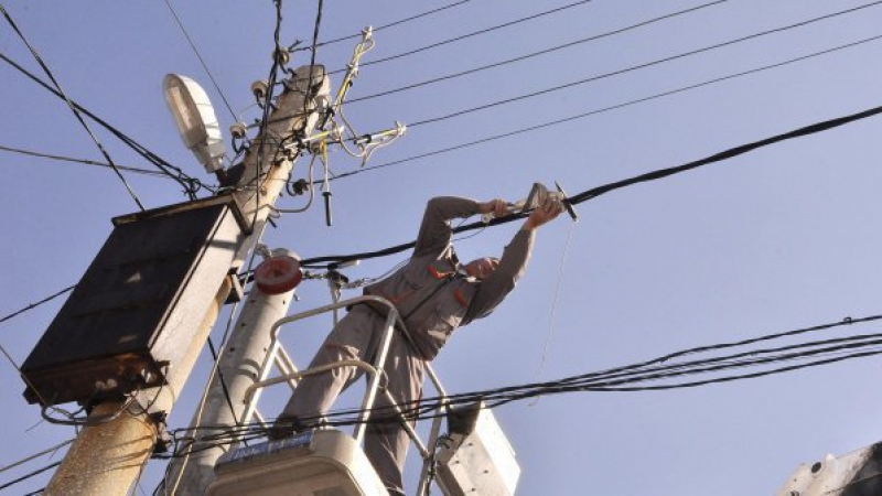 Прекъсвания в електрозахранването на община Изгрев днес