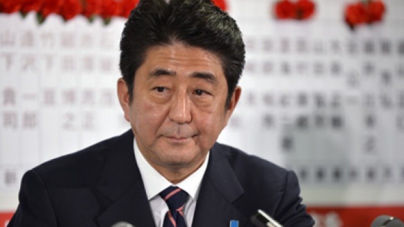 И японският премиер ще пропусне празника в Москва