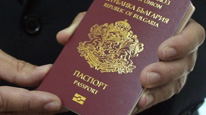 Хванаха сирийци с фалшиви български паспорти в Кувейт 
