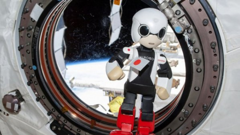 Космическият робот Киробо постави два рекорда на Гинес
