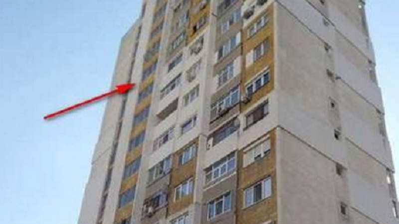 Стана ясно защо бургазлията е скочил от скривалището си на 11-ия етаж