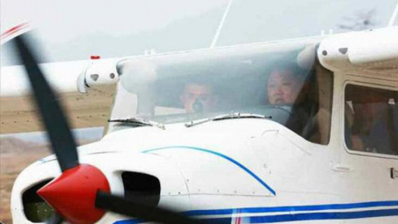 Ким Чен Ин подкара самолет 