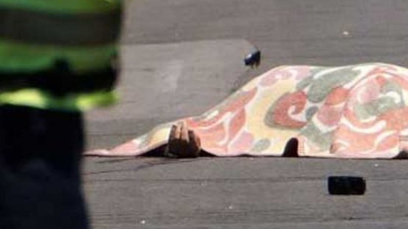 Пешеходец загина при катастрофа край Долни чифлик